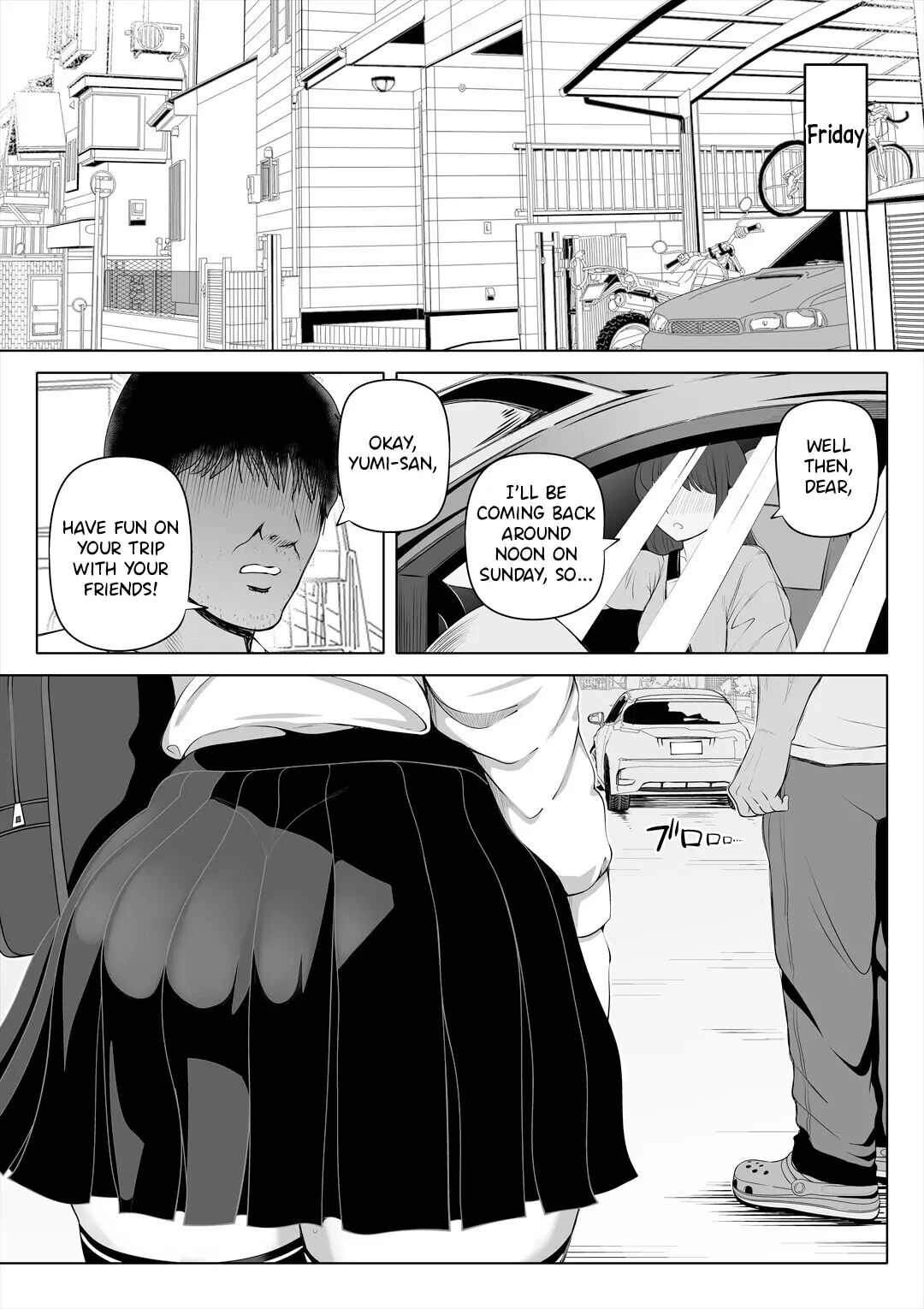 Wife's Younger Sister Chapter 1000 Page 4